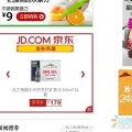我的相冊(cè)