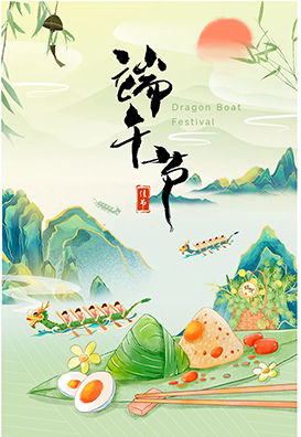 粽香傳文化，龍舟聚合力-維博公司旱地龍舟活動(dòng)